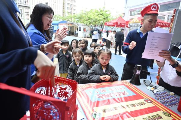 中華文化日_青幼參與中華文化日