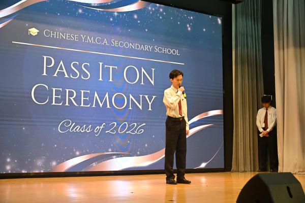 2026 Pass-It-On Ceremony