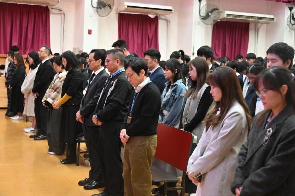 2026 Pass-It-On Ceremony