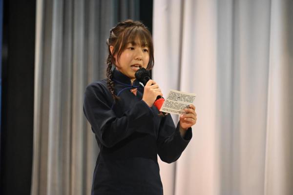 2026 Pass-It-On Ceremony