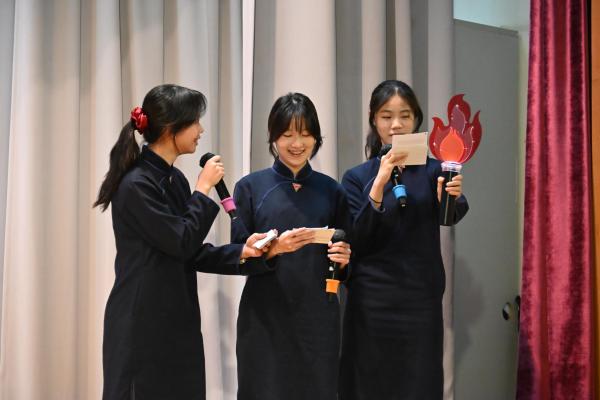 2026 Pass-It-On Ceremony