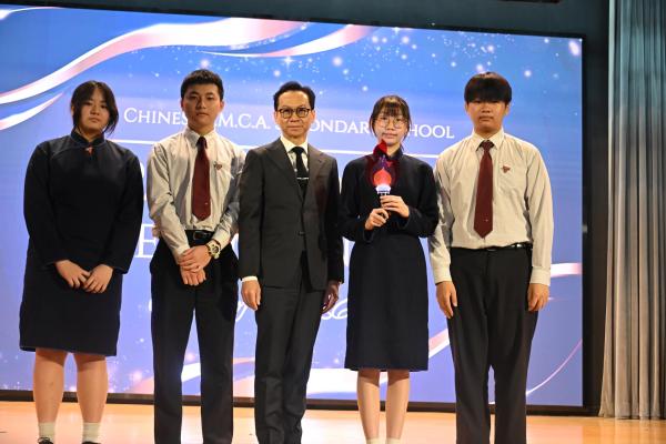 2026 Pass-It-On Ceremony