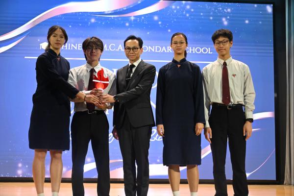 2026 Pass-It-On Ceremony