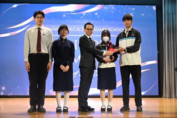 2026 Pass-It-On Ceremony