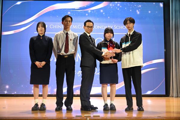 2026 Pass-It-On Ceremony