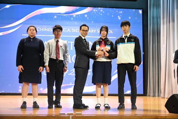 2026 Pass-It-On Ceremony