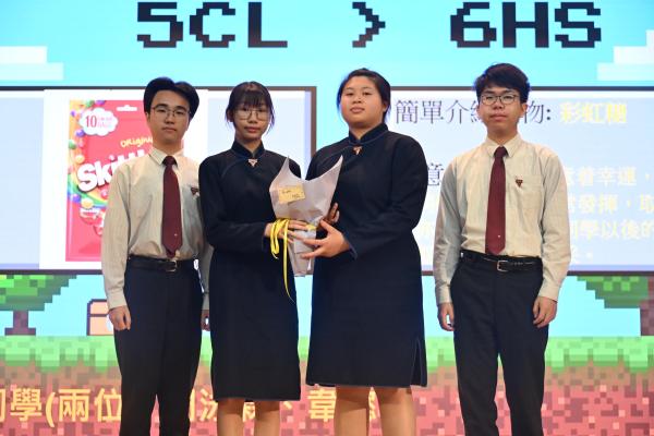 2026 Pass-It-On Ceremony