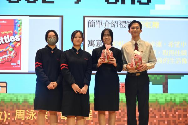 2026 Pass-It-On Ceremony