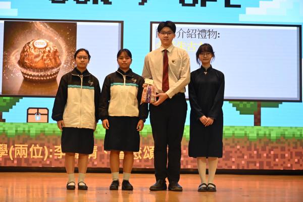 2026 Pass-It-On Ceremony