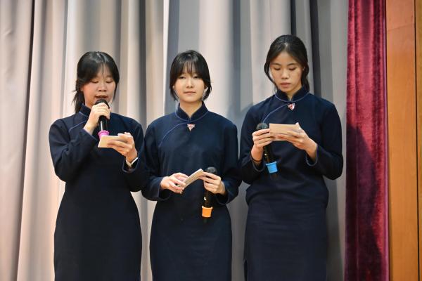 2026 Pass-It-On Ceremony