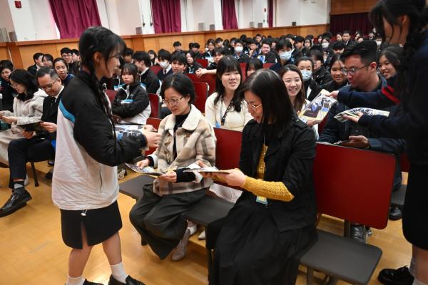 2026 Pass-It-On Ceremony