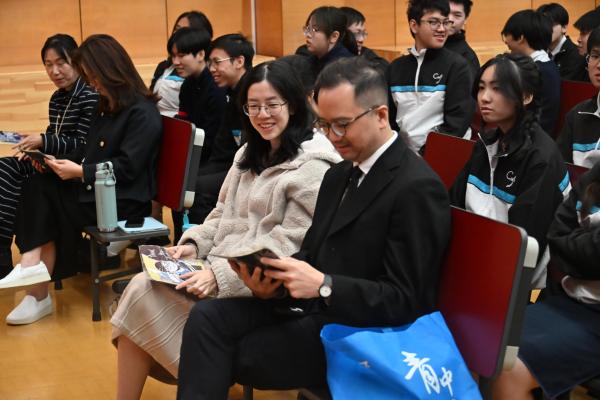 2026 Pass-It-On Ceremony