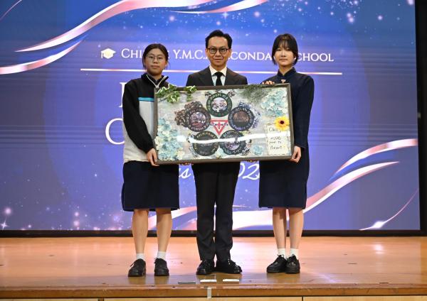 2026 Pass-It-On Ceremony