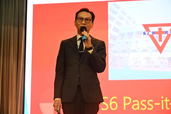 2026 Pass-It-On Ceremony