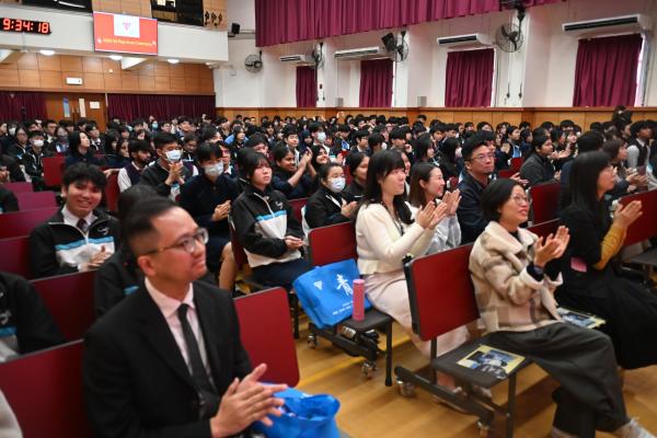 2026 Pass-It-On Ceremony