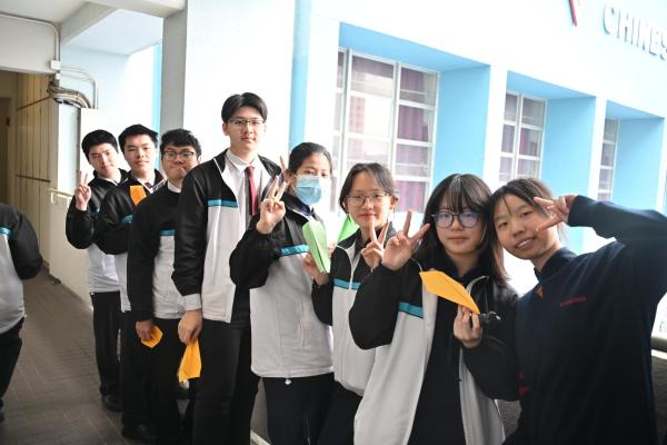 2026 Pass-It-On Ceremony