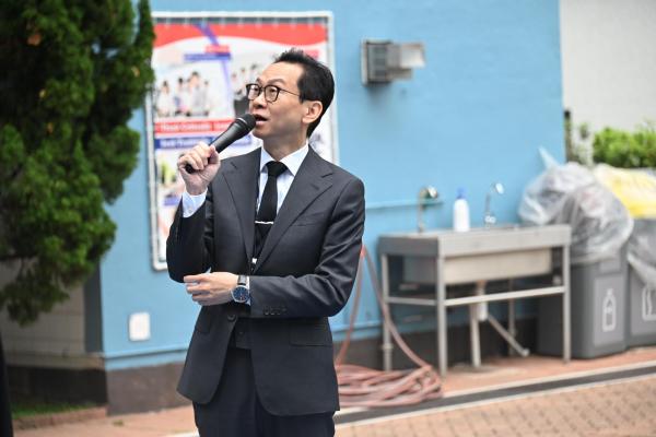 2026 Pass-It-On Ceremony