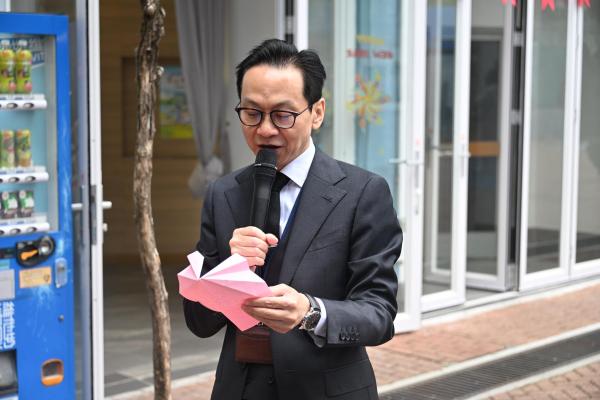 2026 Pass-It-On Ceremony