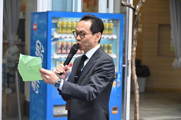 2026 Pass-It-On Ceremony