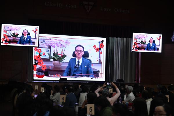 Home Coming Day & New Year Gathering