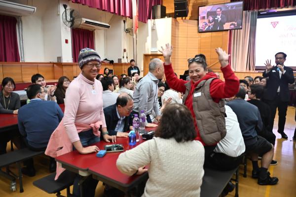 Home Coming Day & New Year Gathering