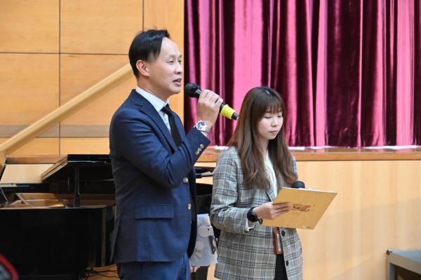 Home Coming Day & New Year Gathering