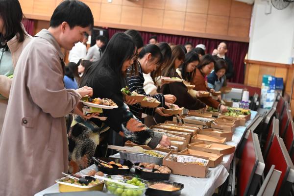 Home Coming Day & New Year Gathering