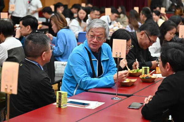 Home Coming Day & New Year Gathering