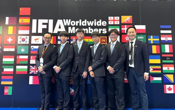 第51屆日內瓦國際發明展(2026)