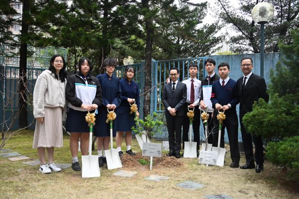 2026 Pass-It-On Ceremony