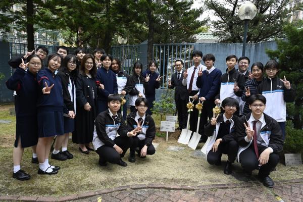 2026 Pass-It-On Ceremony