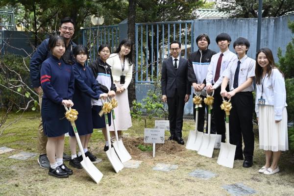 2026 Pass-It-On Ceremony