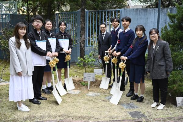 2026 Pass-It-On Ceremony