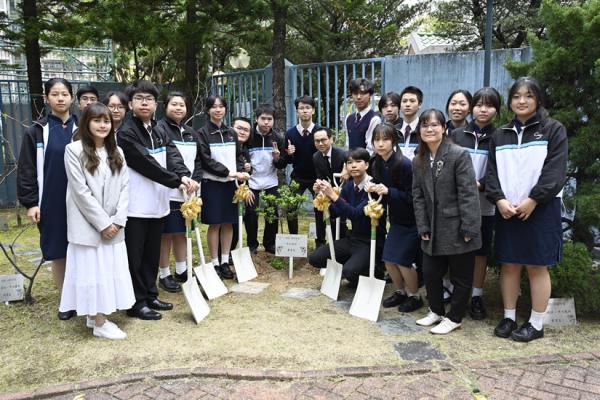 2026 Pass-It-On Ceremony