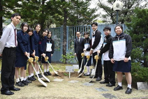 2026 Pass-It-On Ceremony