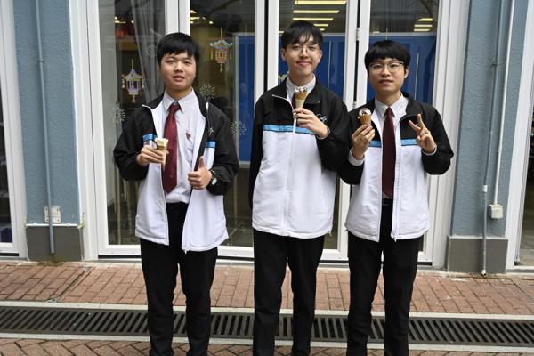 2026 Pass-It-On Ceremony