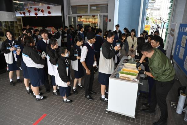 2026 Pass-It-On Ceremony