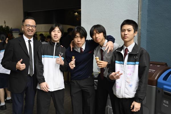 2026 Pass-It-On Ceremony