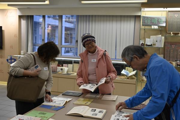 Home Coming Day & New Year Gathering