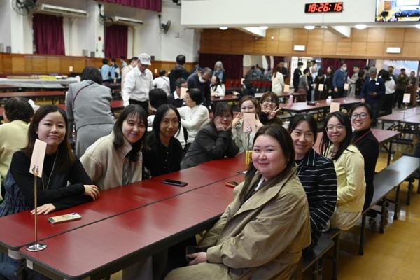 Home Coming Day & New Year Gathering