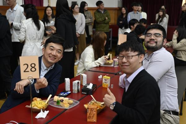 Home Coming Day & New Year Gathering