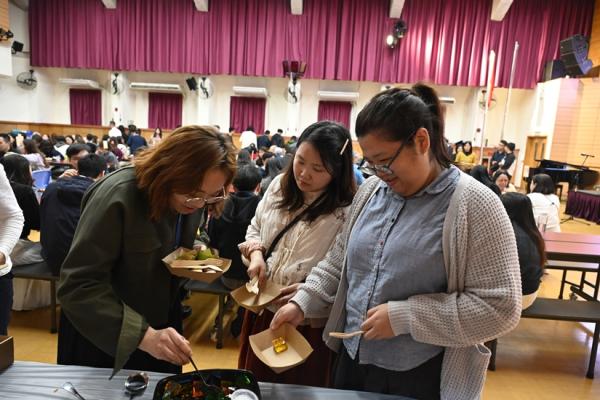 Home Coming Day & New Year Gathering