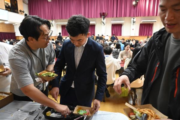 Home Coming Day & New Year Gathering