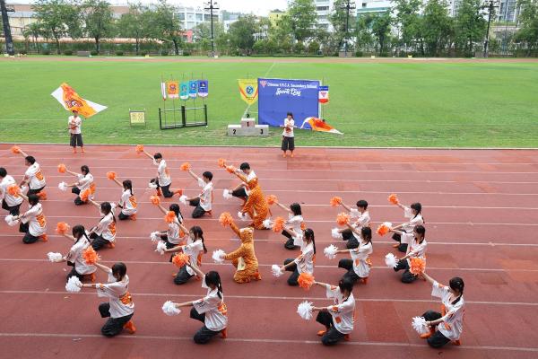 57th Sports Day