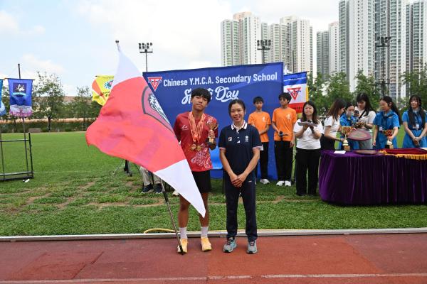 57th Sports Day