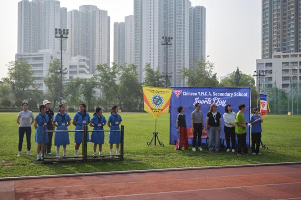 57th Sports Day