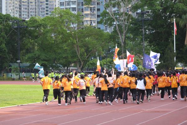 57th Sports Day