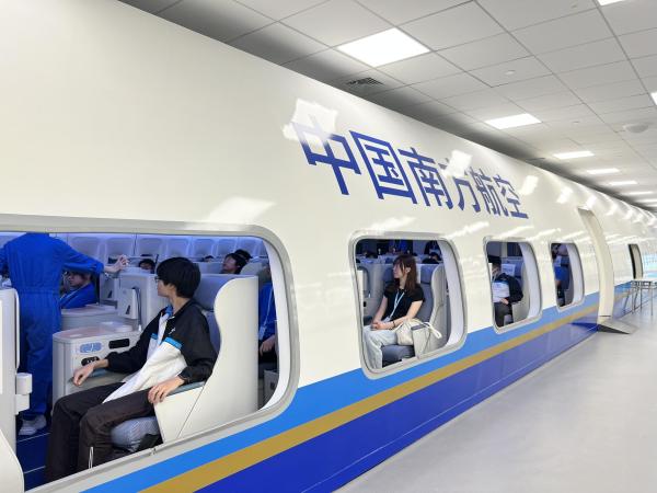 閃遊大灣區-了解大灣區航空業發展