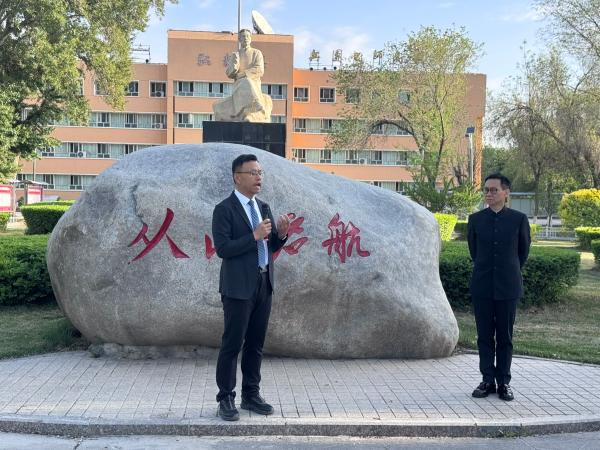 Xinjiang Study Tour & Sister School Exchange 2025–2026