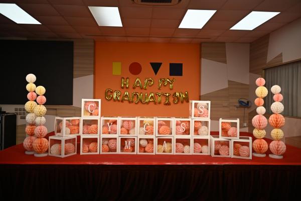 2025-2026 Graduation Ceremony